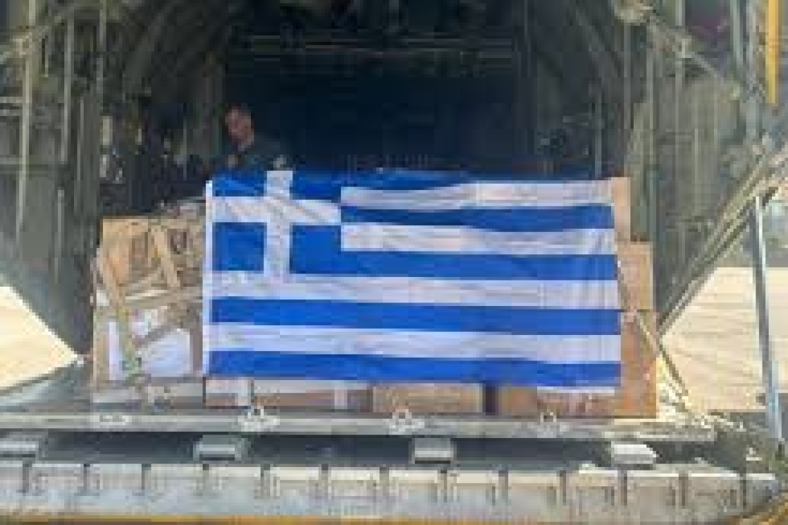 https://www.enikos.gr/wp-content/uploads/2026/04/Livanos-vasiki.jpg
