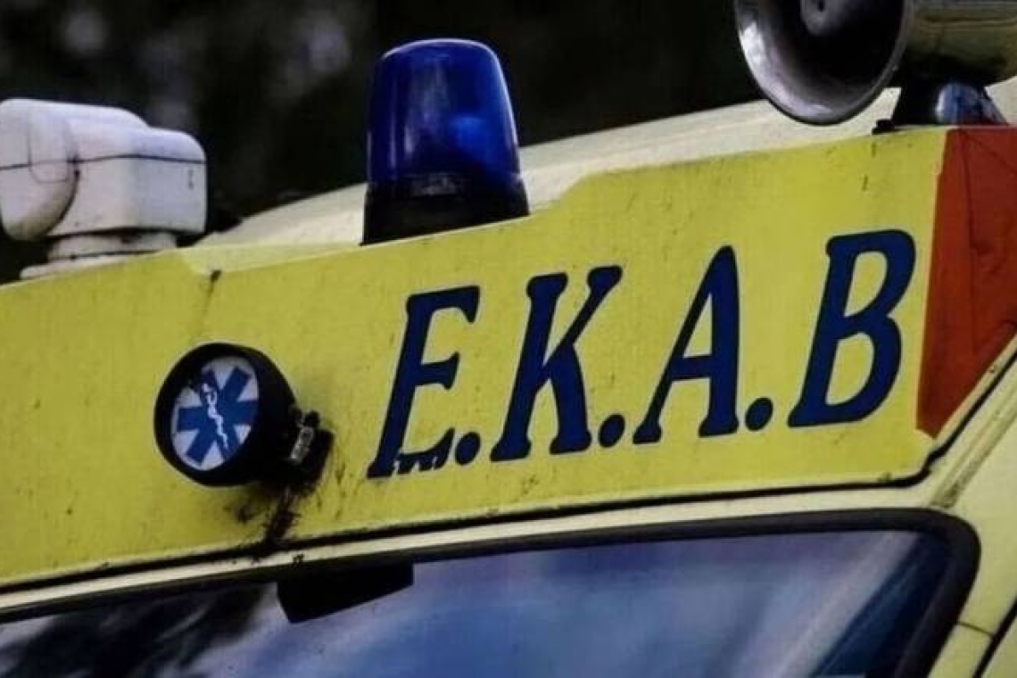 https://img.cnngreece.gr/img/1290/max/80/2024/09/20/5860182.jpg?t=ie5-GsL6spJcm2br2LvUYA
