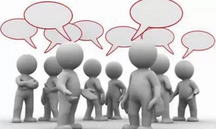 Τι θα γινόταν εάν κάθε άνθρωπος μπορούσε να ακούσει μία φορά τη γνώμη που έχουν όλοι οι άλλοι γι' αυτόν;