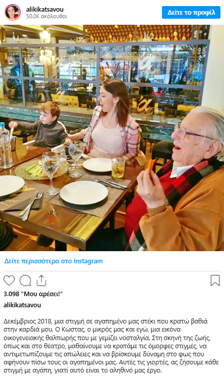 Screenshot 2025 02 01 224536