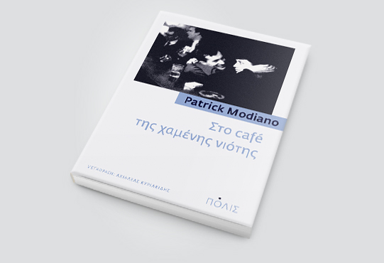 e3b5beb2 6071 43ae b938 8b8b7b33191f image1